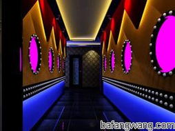 mix 北京 八方網店