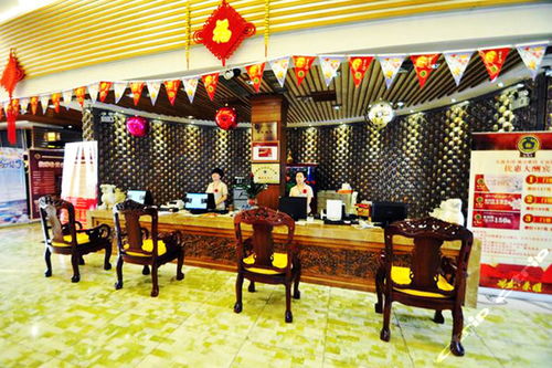 北京鈺龍泉商務會館 平日門票 姚家園店