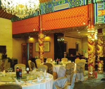 北京公園私人會所叫停