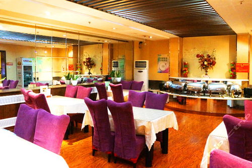 北京金碧灣商務會館 門票 餐 養生套票 團購僅售359元,北京景點門票團購