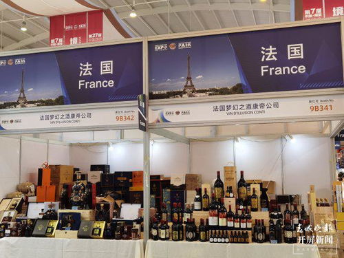 開屏帶你逛南博 | 9號館：境外特色商品齊聚，北京會所風情盡顯