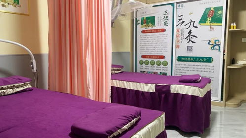 醫養結合圣透灸療法守護百姓健康——天后宮診所圣透疼痛灸療館在北京盛大開業