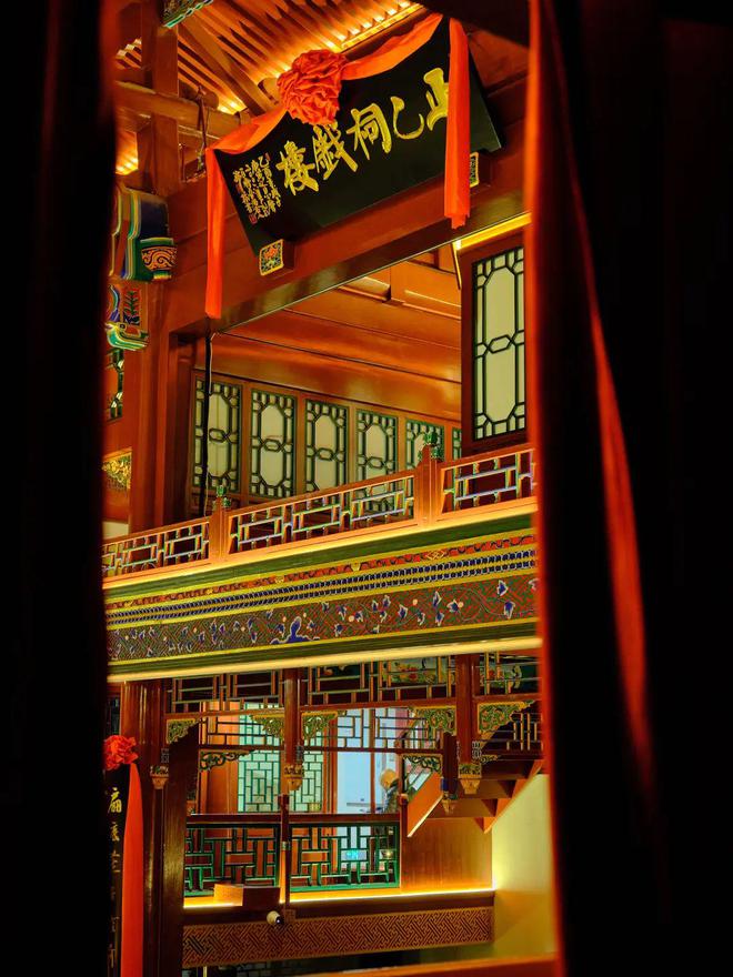 會館新聲 北京百年老戲樓的文化復興與創新探索